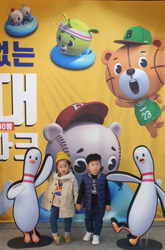 파크베어 이미지