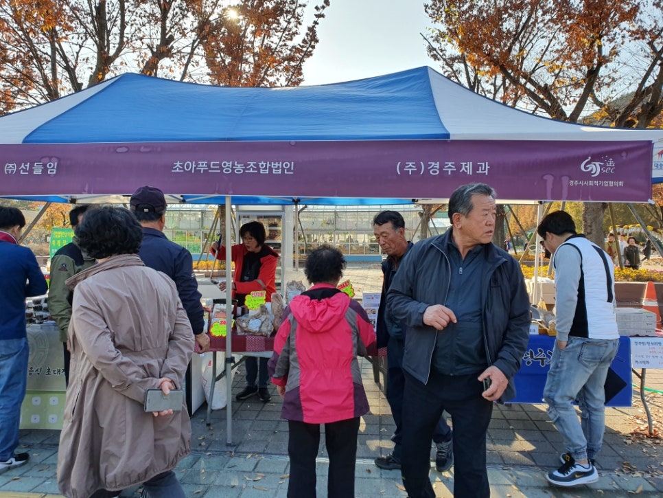 이석푸드 이미지