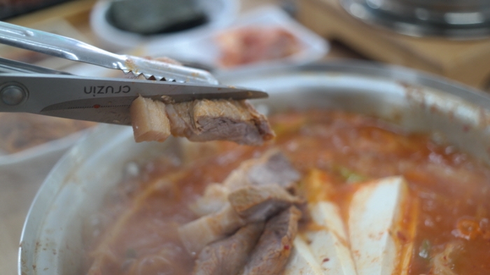명품김치찌개 이미지