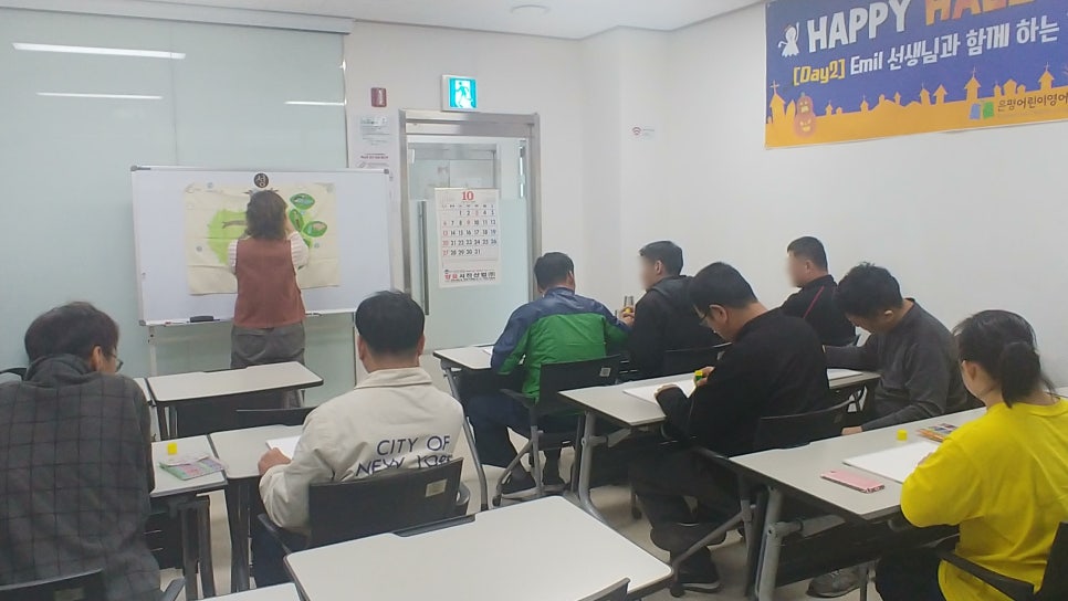 빛가람장애인시설 이미지