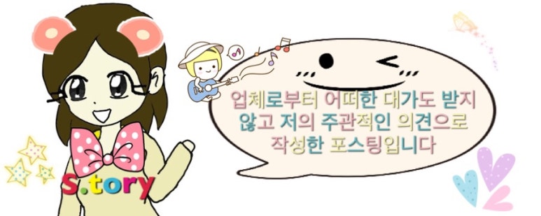 노리파크 부평역점 이미지
