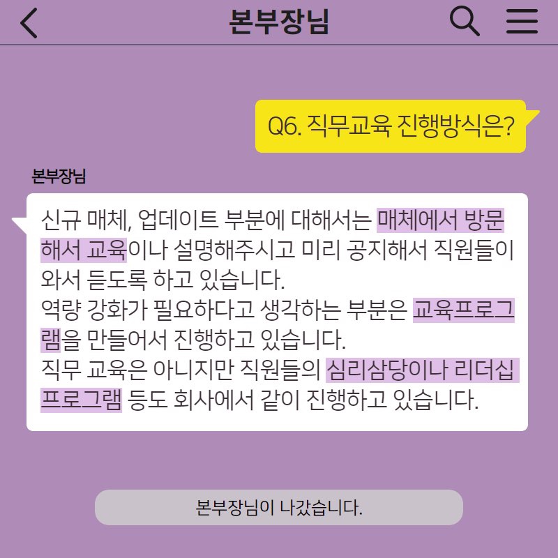 하나애드 이미지