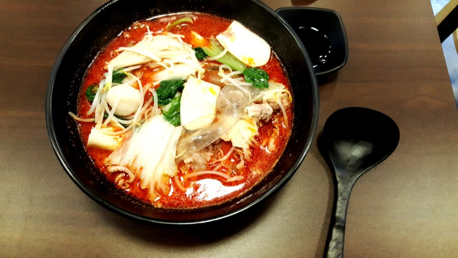 마라탕 이미지