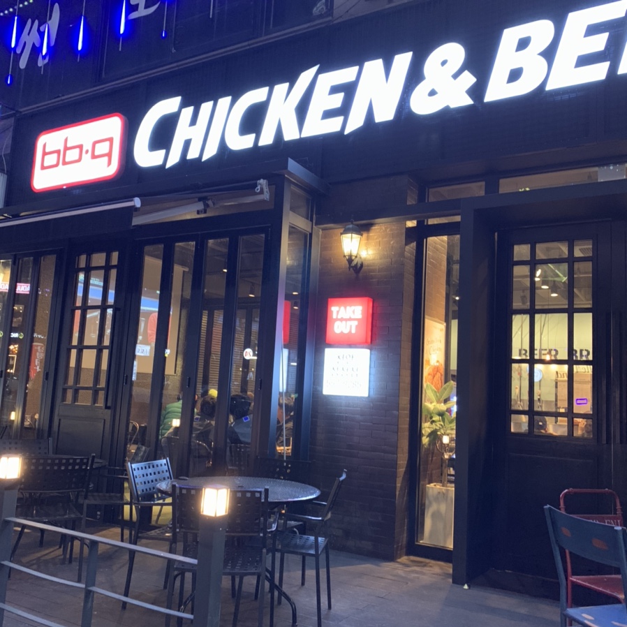 비비큐치킨엔비어 이미지