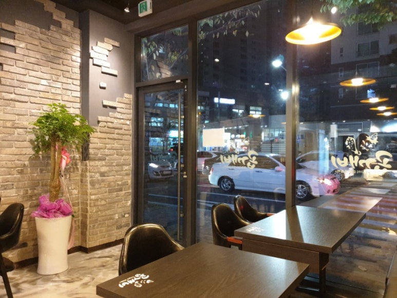 포항곱효자점 이미지