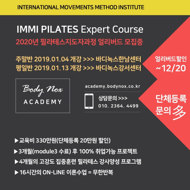 스튜디오녹스 이미지