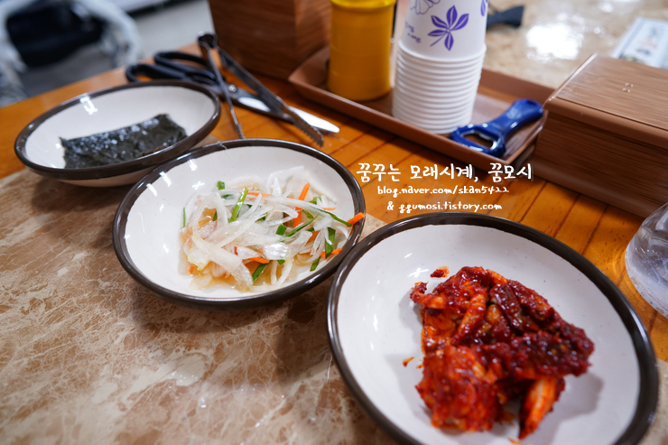 꼬기냉면 이미지