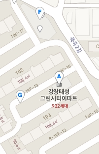 태성그린 이미지