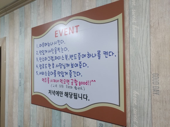 예성순대 이미지