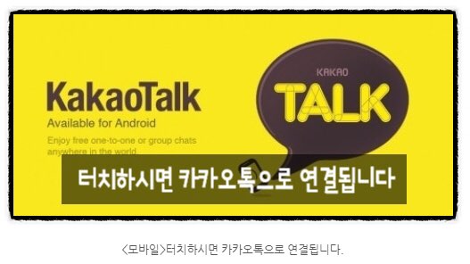 내포클리닝 이미지