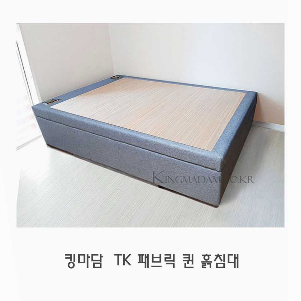 (주)평상 이미지