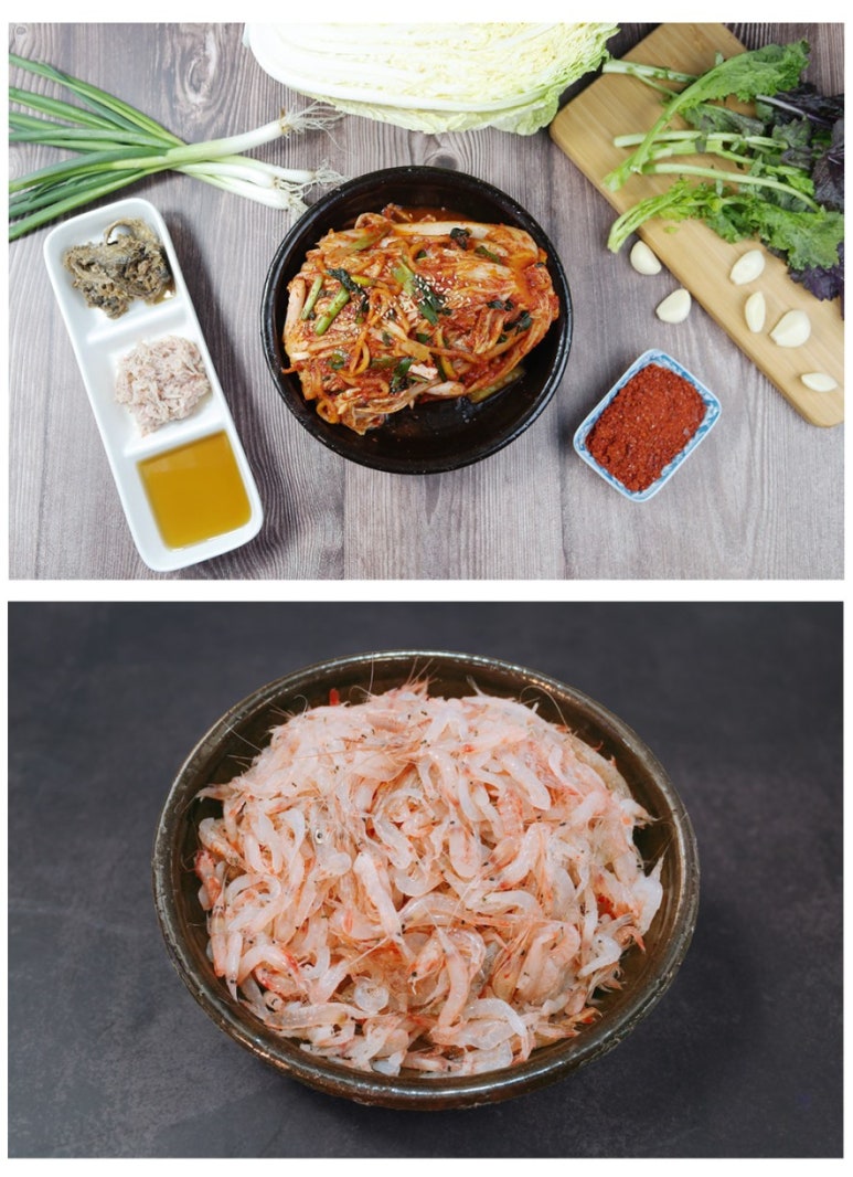 고향맛김치 이미지