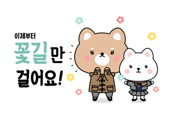 문화미용실 이미지