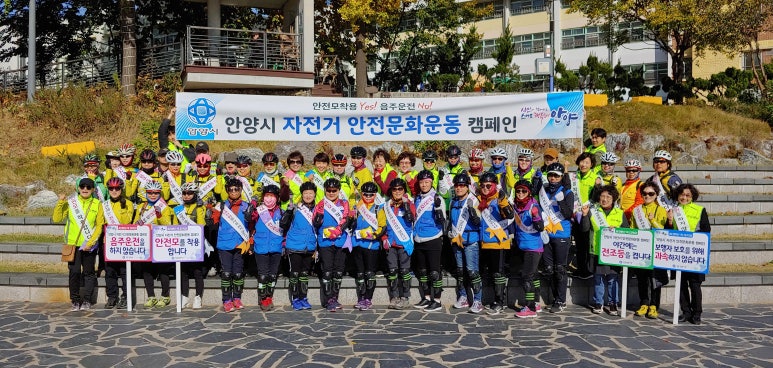 동명이엔지 이미지
