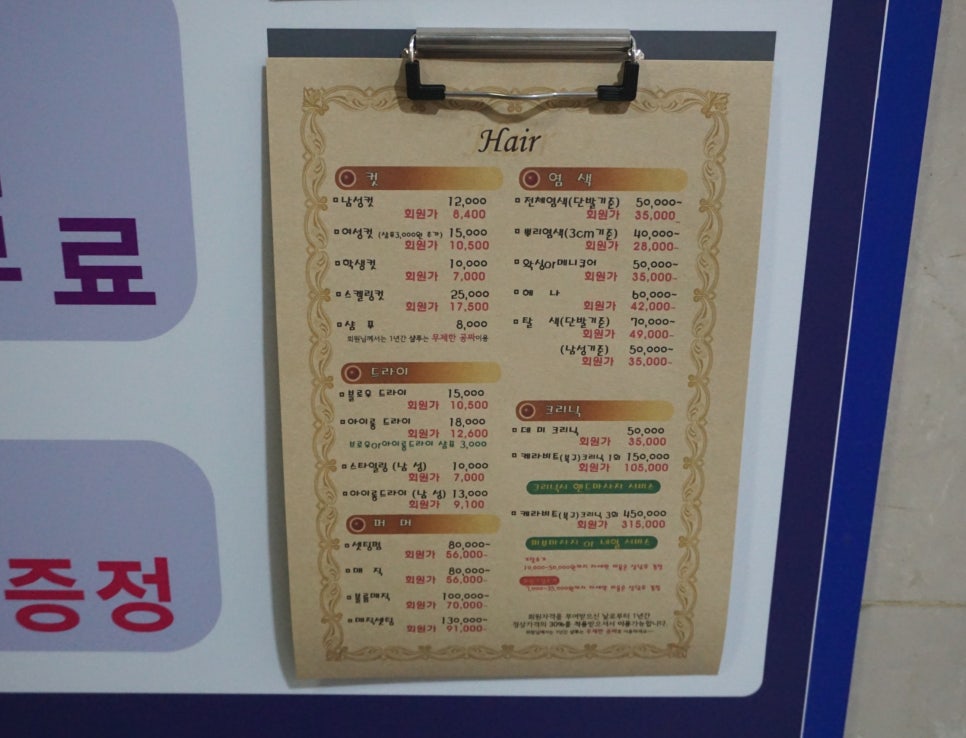 루리공방 이미지
