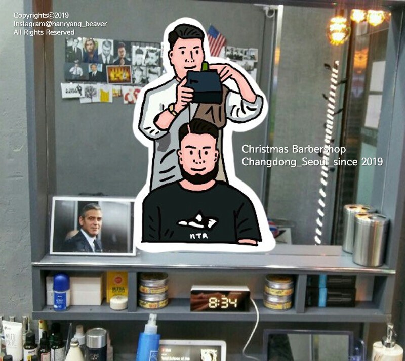 크리스마스바버샵 이미지