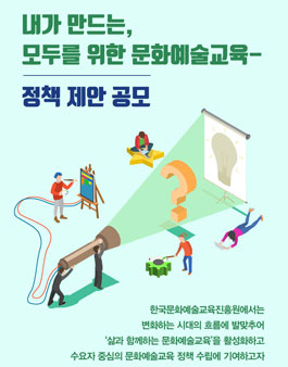모두교육 이미지