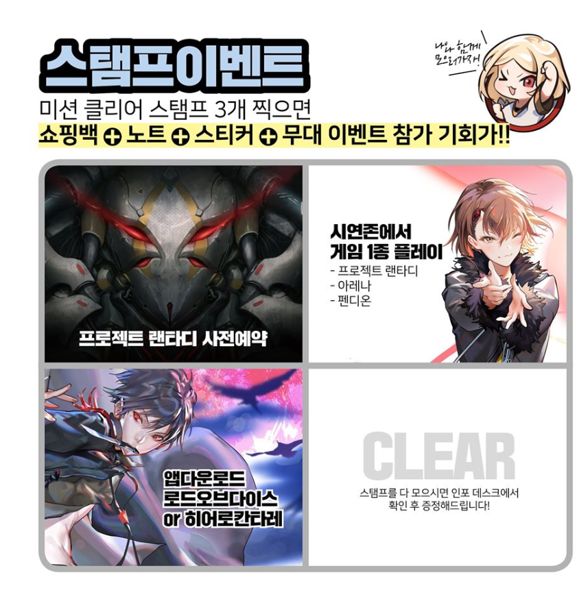 (주)디지엔터테인먼트 이미지