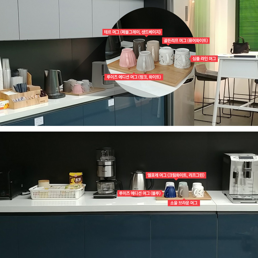 쓰임오피스 이미지