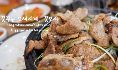 어쭈구리꼬기냉면 이미지