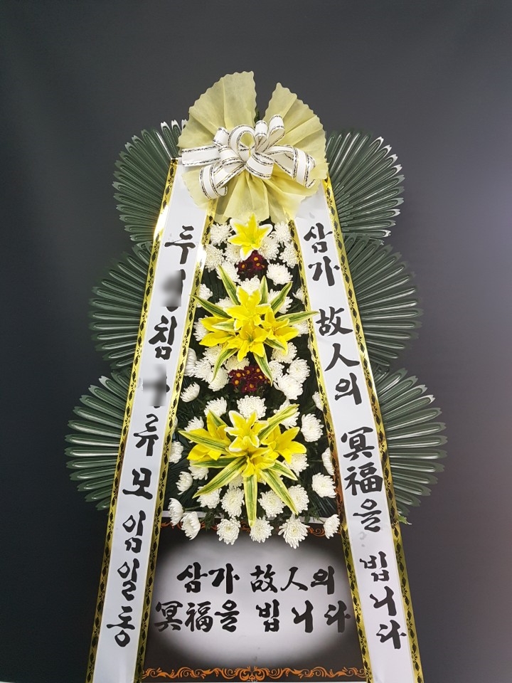 케이마디병원장례식장 이미지