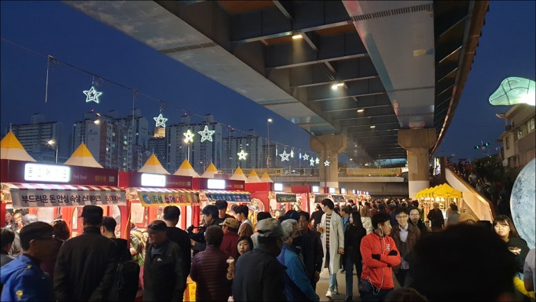 칠성다방 이미지