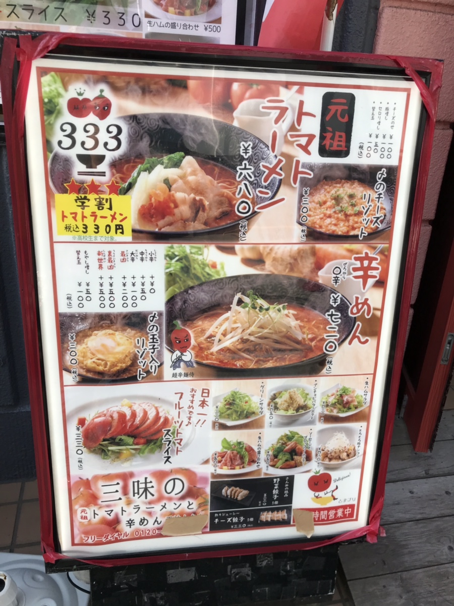 삼미지점 이미지