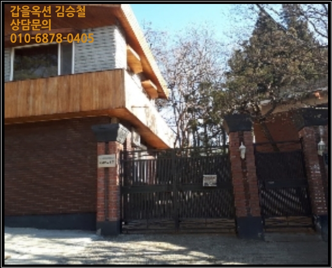 하나둘셋영농조합법인 이미지