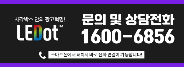 백석주유소 이미지