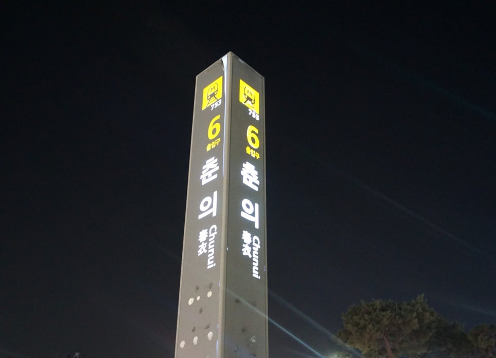 네일공방 이미지