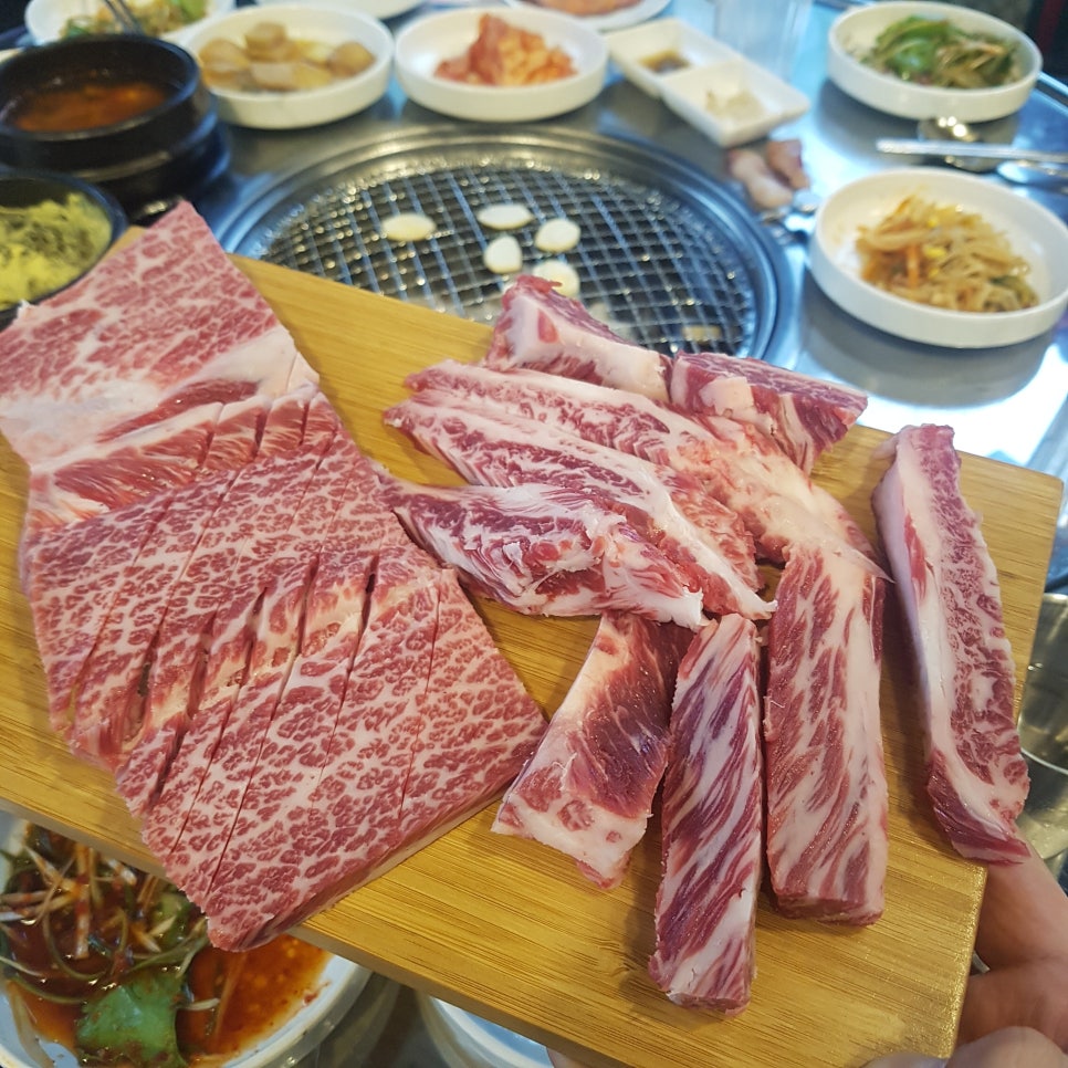 마고정한우타운 이미지