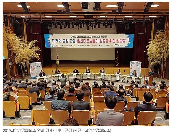 (주)더채움 이미지