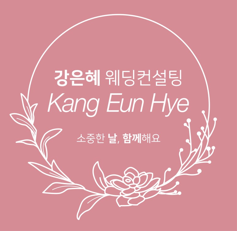 금호그릇 이미지