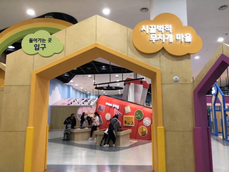 아디소가게 이미지