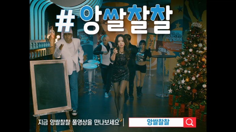 서우제과 이미지