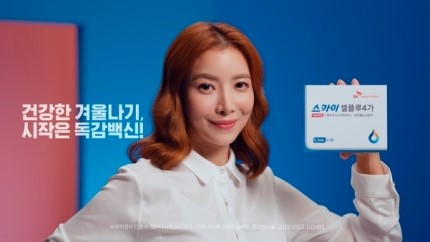 팜블리네 이미지