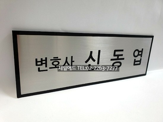 법무법인채운 이미지