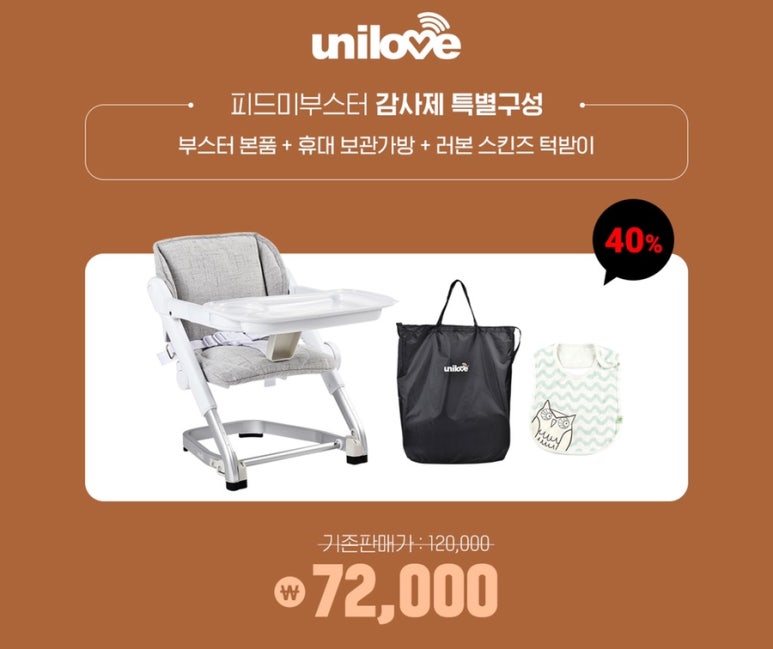 피드아이 이미지
