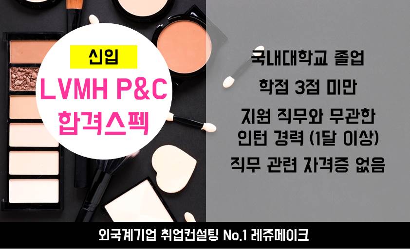 엠에이치컨설팅 이미지