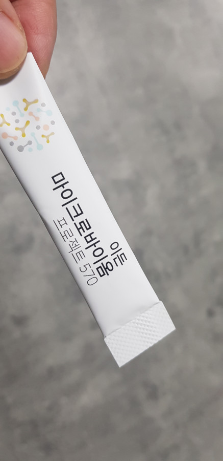 이든 네이처 이미지