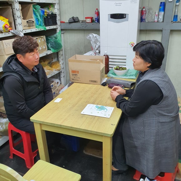 한신유통 이미지