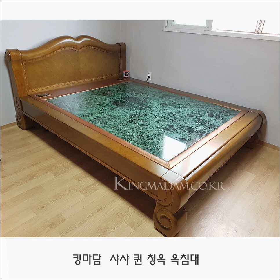 옥돌침대 이미지