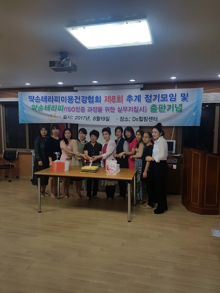 지이엠 이미지