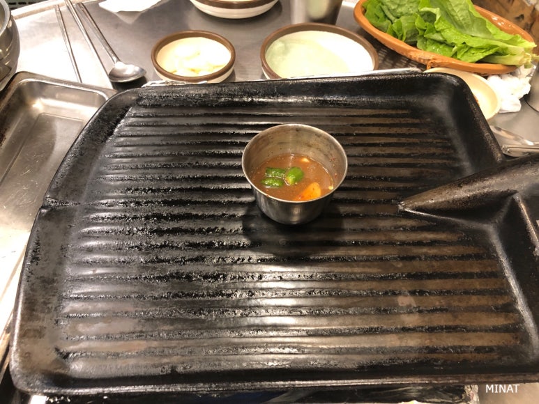 돈대장 이미지