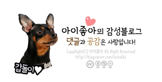 오장동숯불갈비 이미지