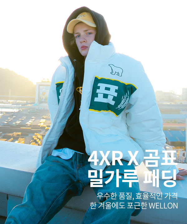 허니타임 이미지