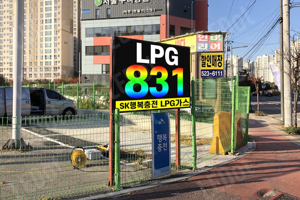 백석주유소 이미지