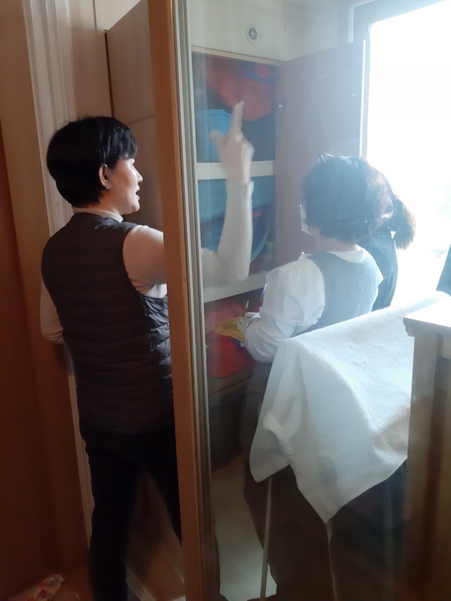 한국정리수납교육센터 이미지