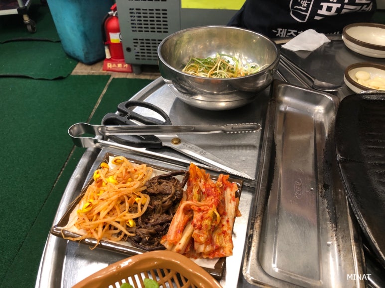 돈대장 이미지