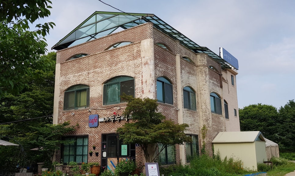 나무수작카페 이미지